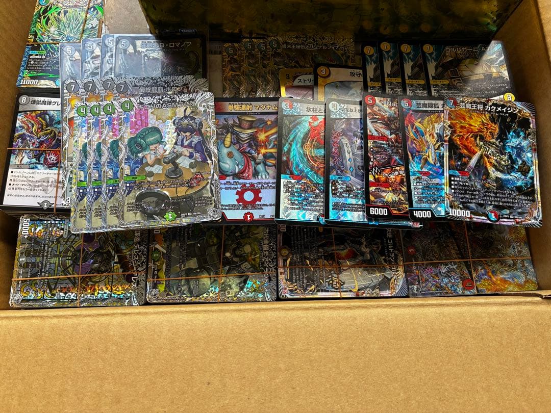 【早い者勝ち！】デュエル・マスターズ引退品　処分品　火水マジックデッキ