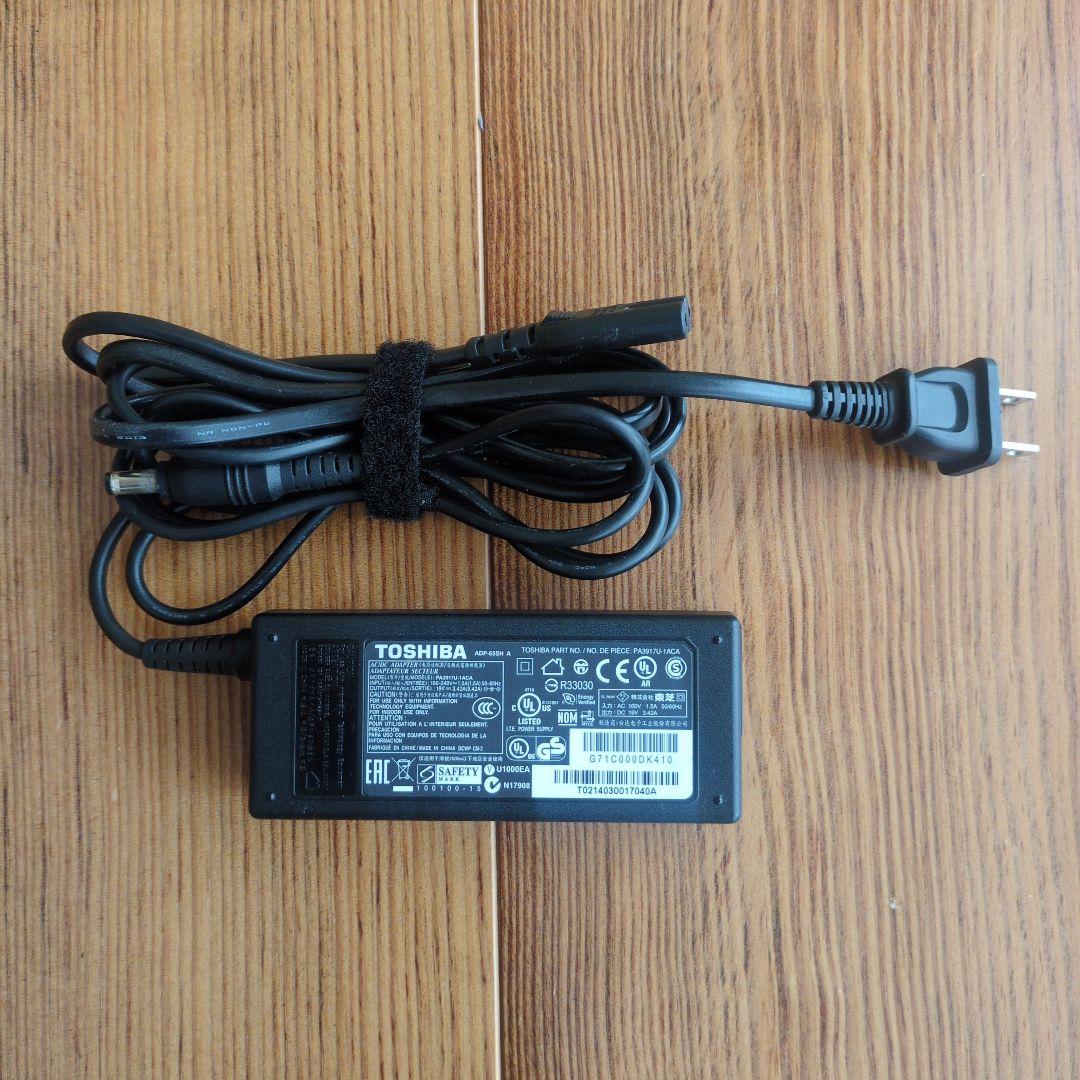 【中古】TOSHIBA dynabook T45 サテンゴールド