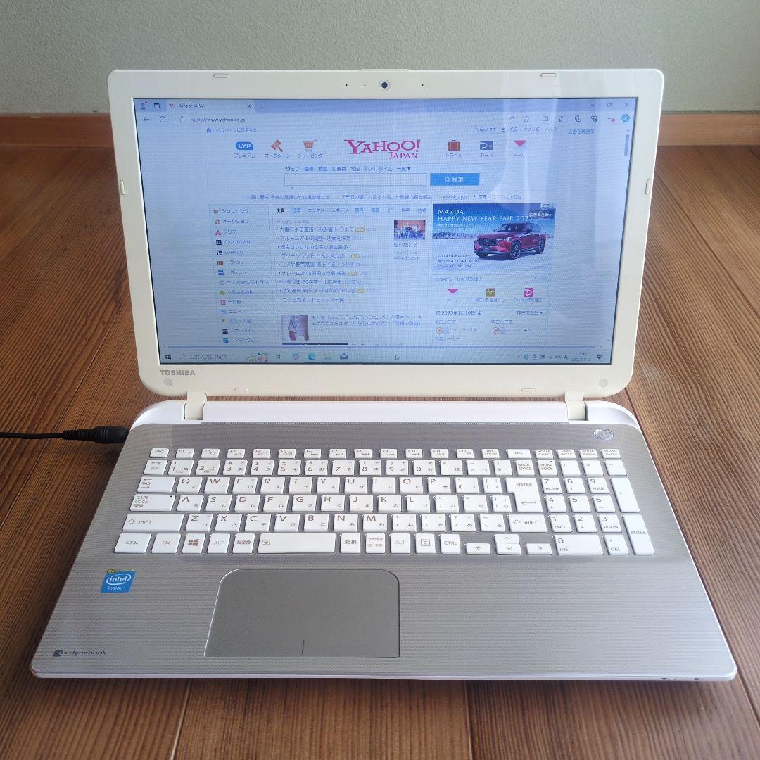 【中古】TOSHIBA dynabook T45 サテンゴールド