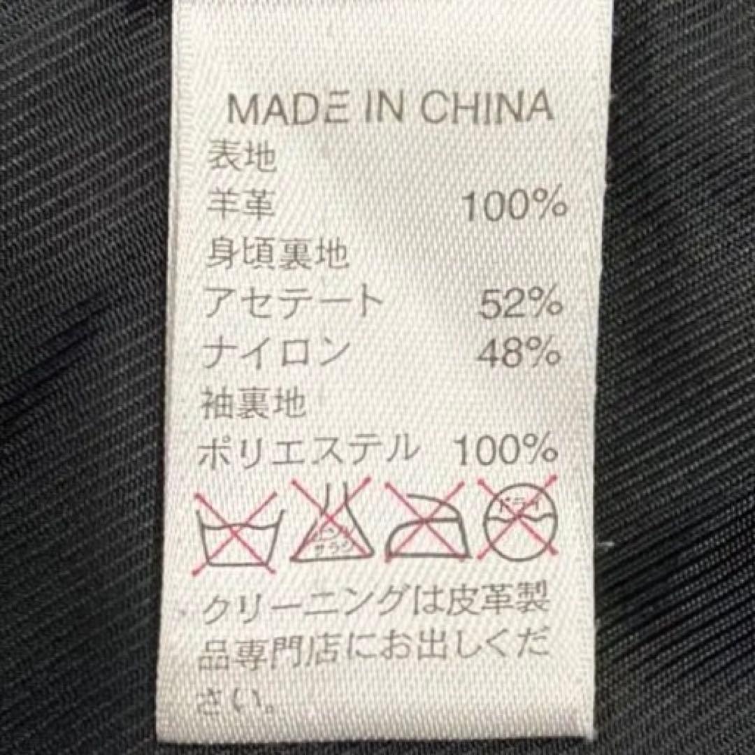 BANANA REPUBLIC ラムレザー 2Bテーラードジャケット 羊革 本皮