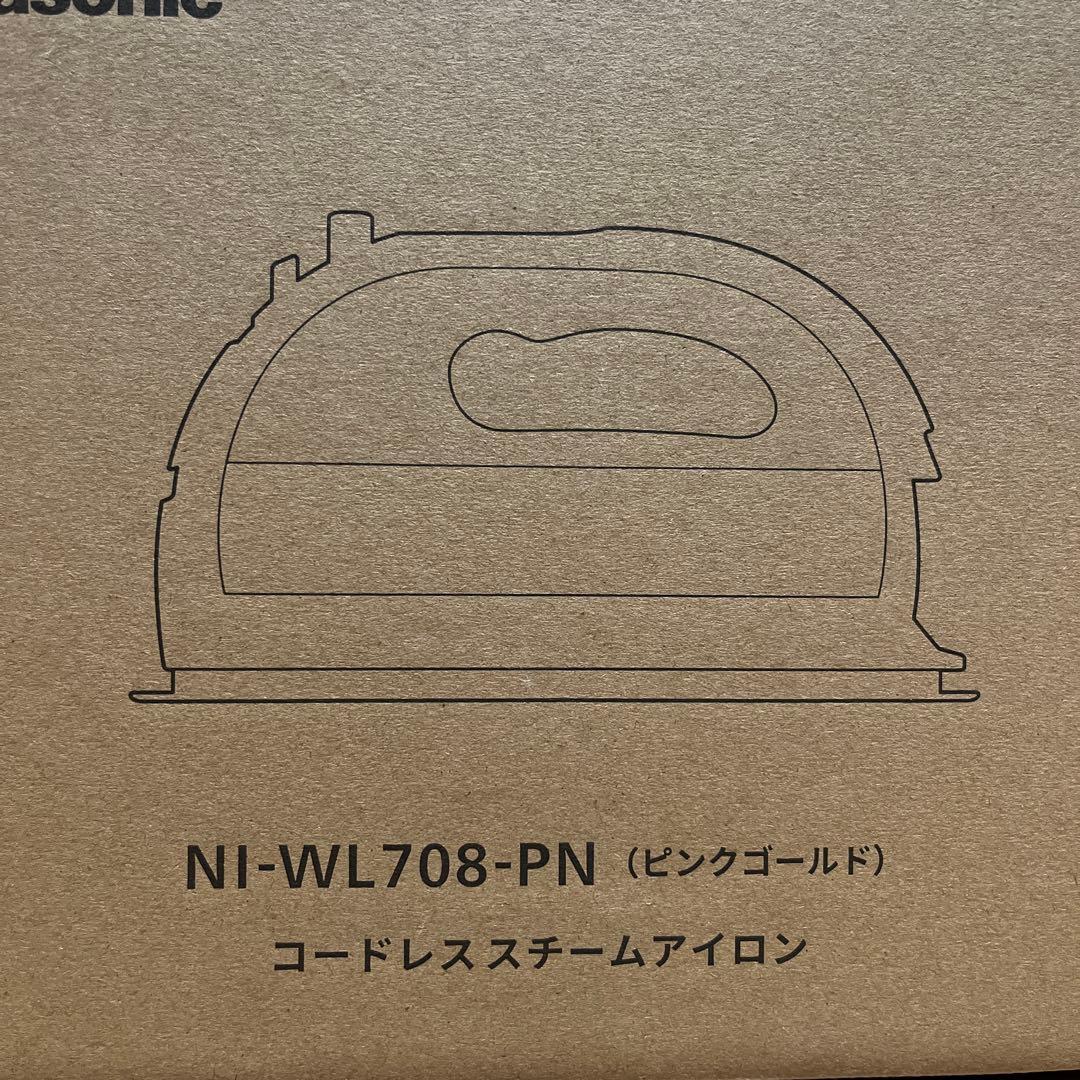 Panasonic NI-WL708-PN コードレススチームアイロン