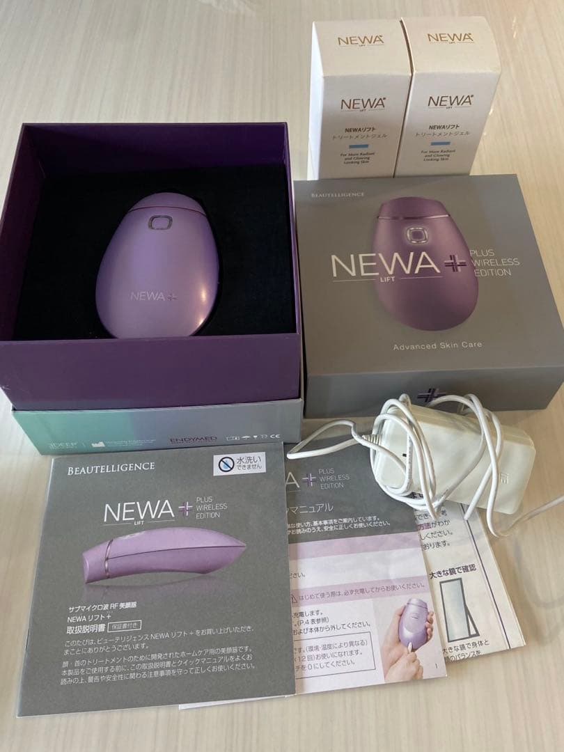 NEWAリフトプラス⭐︎専用ジェル2本付き