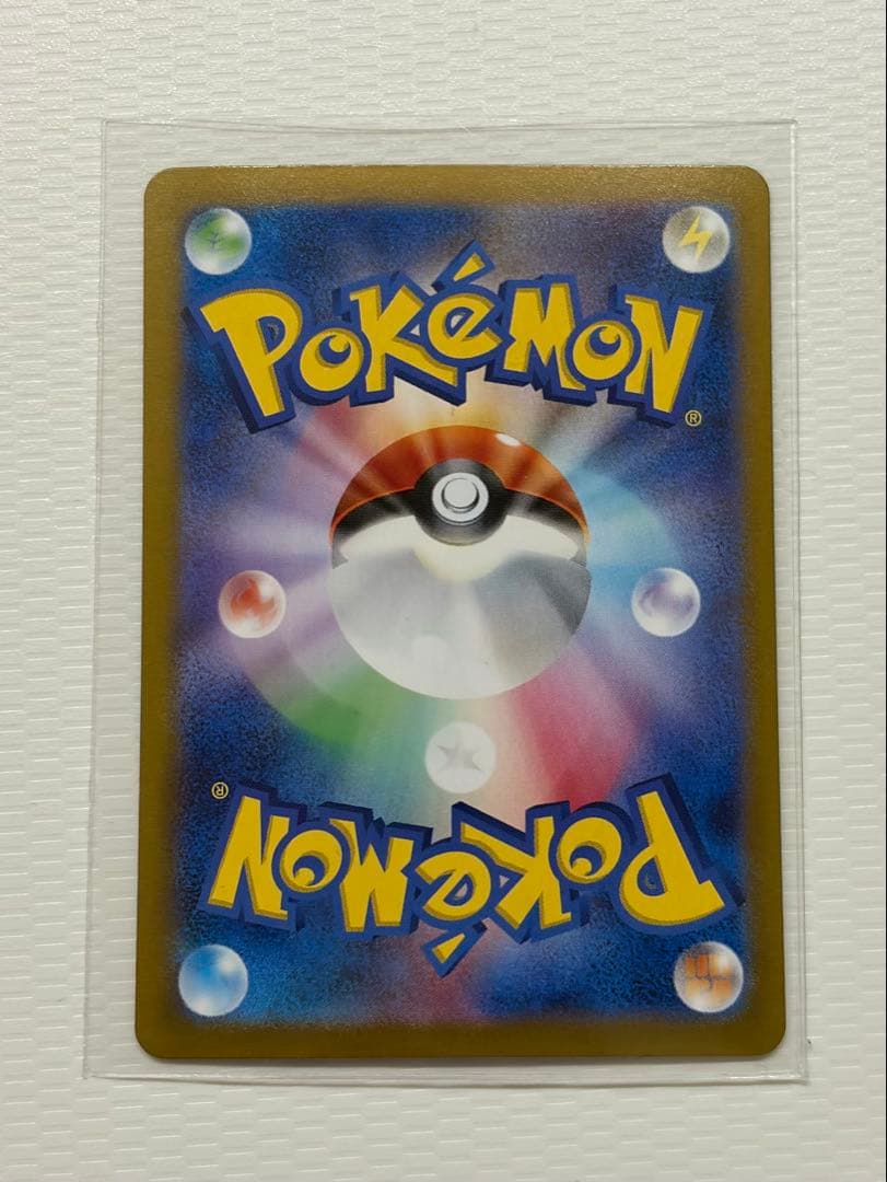 ポケモンカード ニンフィアex SAR テラスタルフェスex