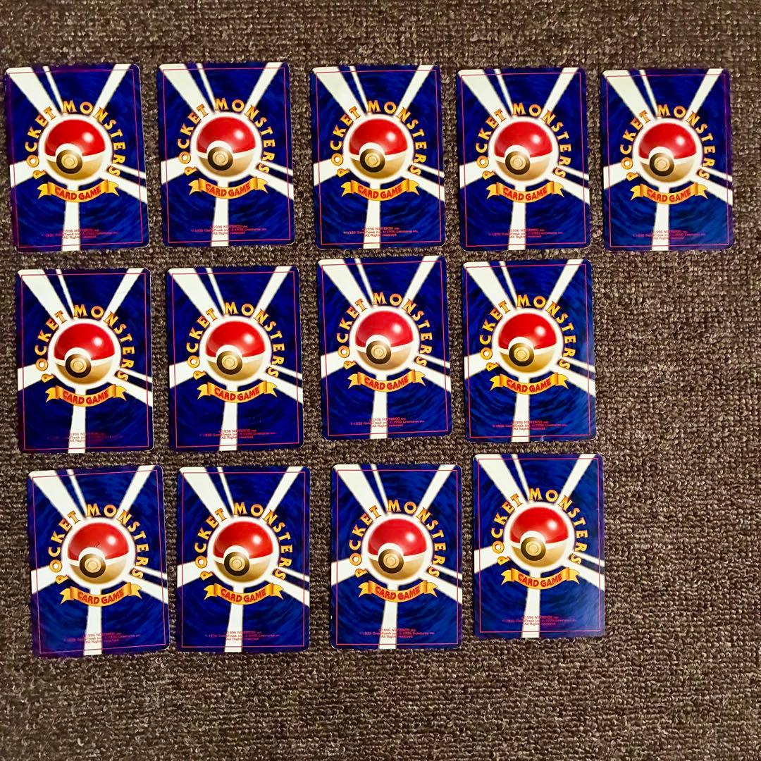 ポケカ　旧裏　まとめ売り　約90枚　プレミアムファイル　遺跡をこえて...