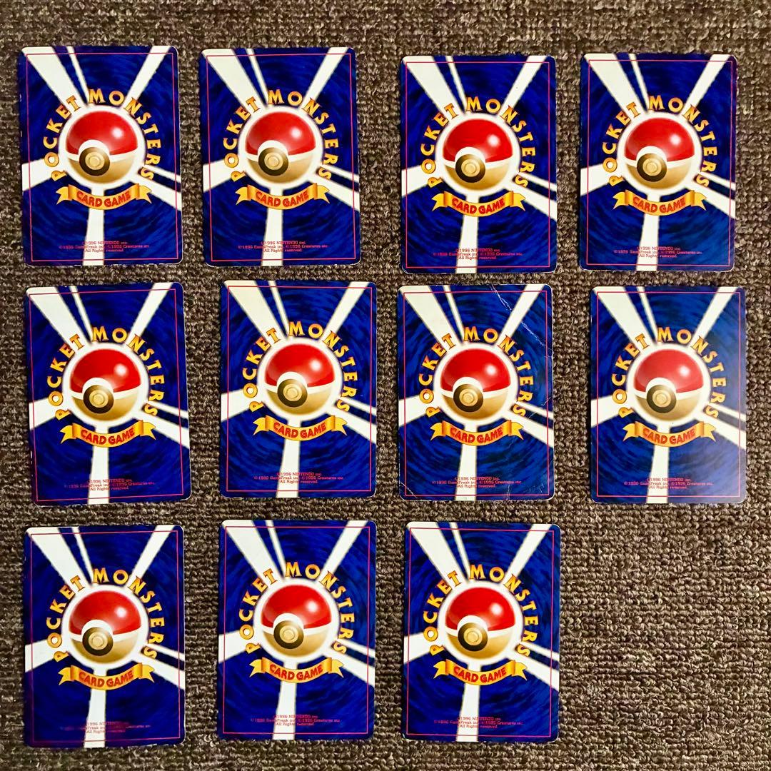 ポケカ　旧裏　まとめ売り　約90枚　プレミアムファイル　遺跡をこえて...