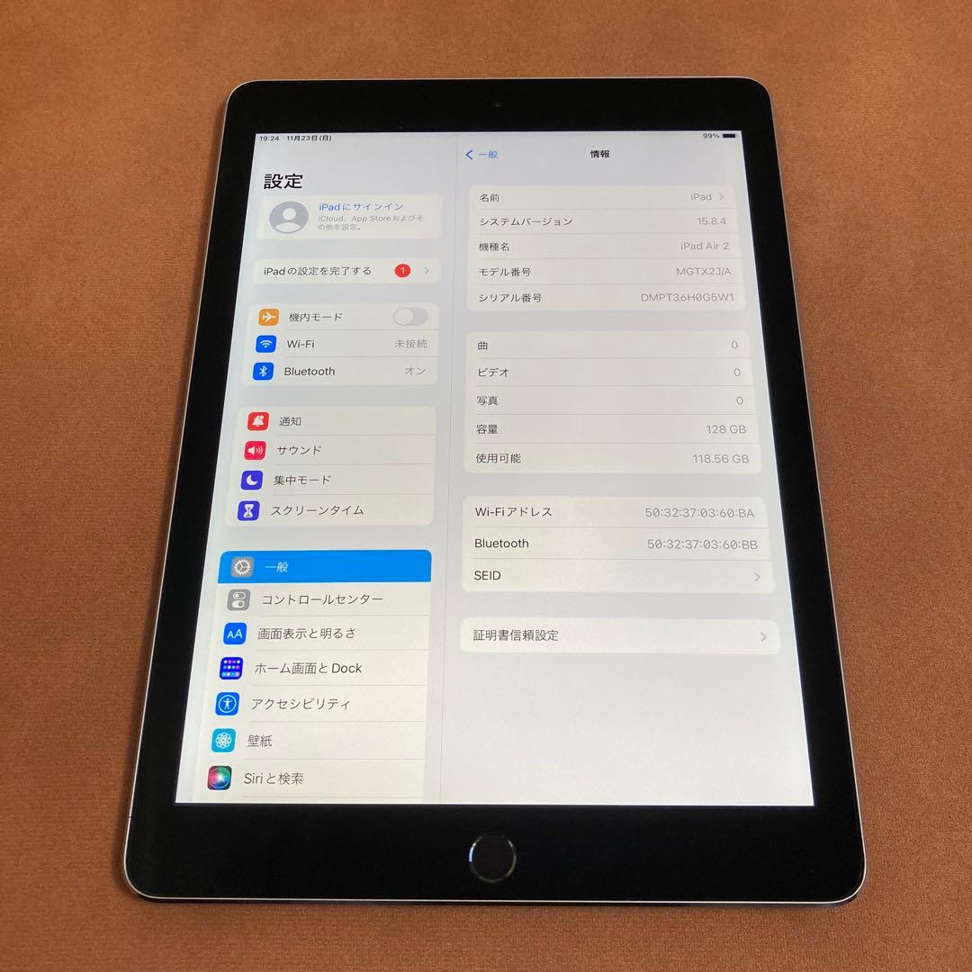 195 美品☆電池最良好☆iPad Air2 128GB WIFIモデル☆
