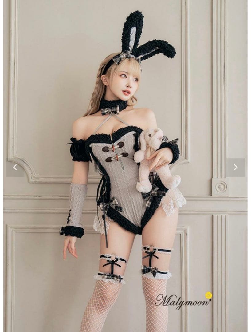 Malymoon バニーガールコスチューム グレー×ブラック