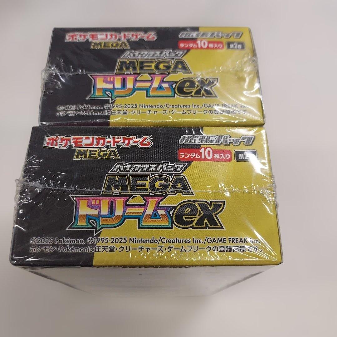 ポケモンカード　シュリンク付き MEGA ドリームEX 　2BOX