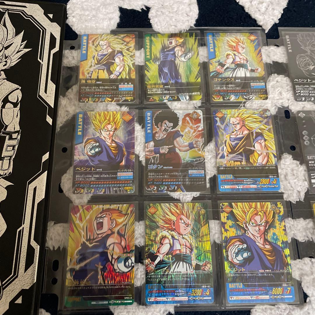 ドラゴンボールデータカードダス 爆レアコンプセット116枚
