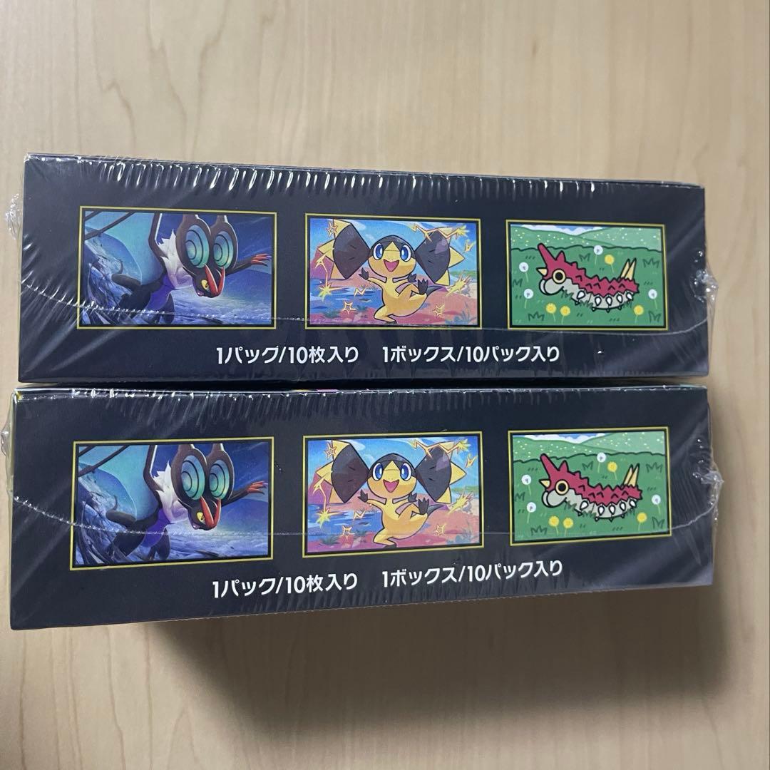 ポケモンカード MEGA ドリームex BOX シュリンク付き 2点セット