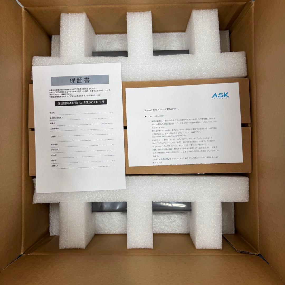 【セール】Synology DX1215