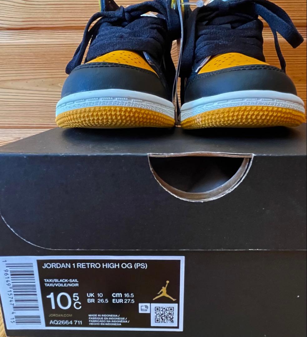 新品 Nike Air Jordan 1 Retro High OG Taxi
