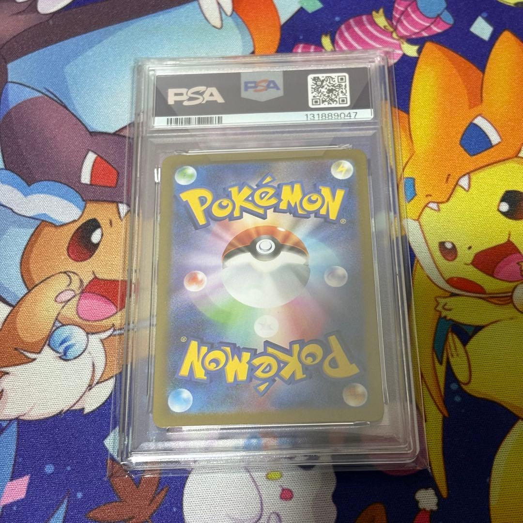 PSA10 メガアブソルex SAR ポケモンカードゲーム メガブレイブ