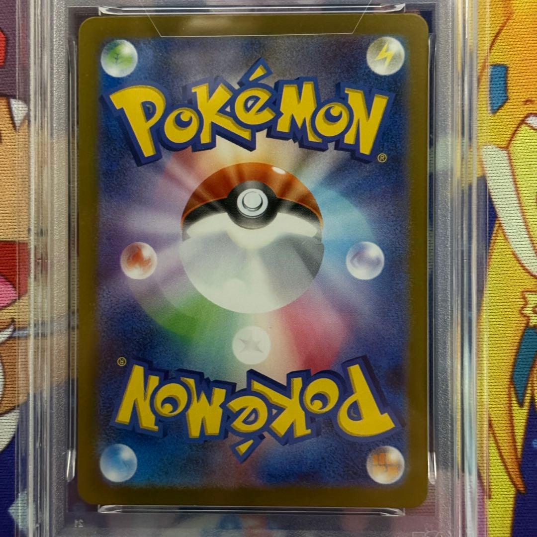 PSA10 メガアブソルex SAR ポケモンカードゲーム メガブレイブ