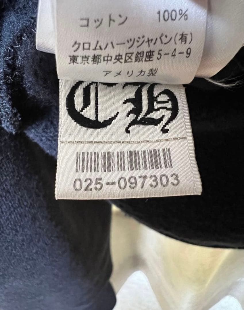 最安値　chrome hearts matty boy hoodie M