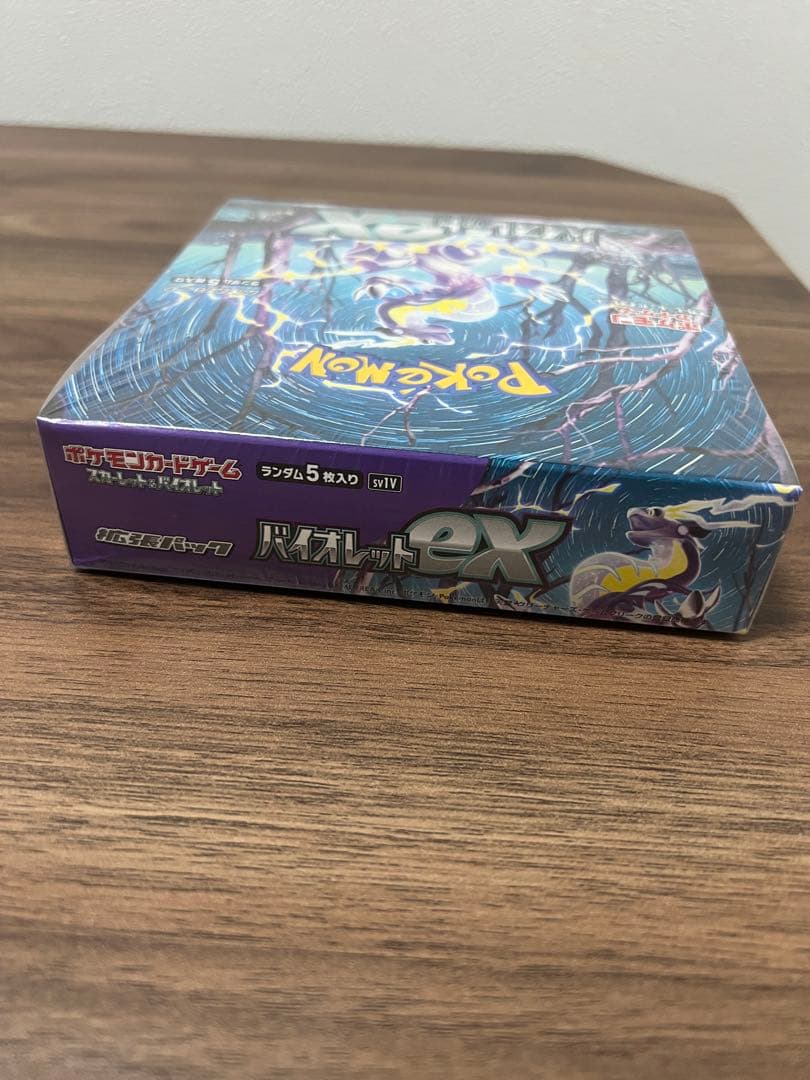 ポケモンカード バイオレットex box新品