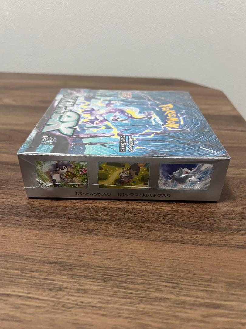 ポケモンカード バイオレットex box新品