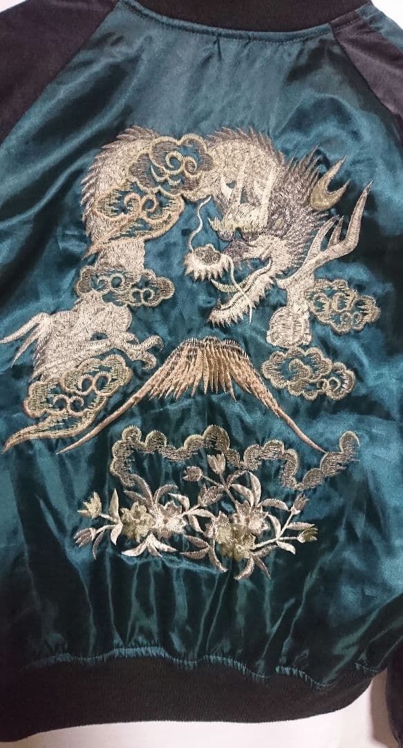 星姫 hoshihime 花 龍 スカジャン グリーン ブラック