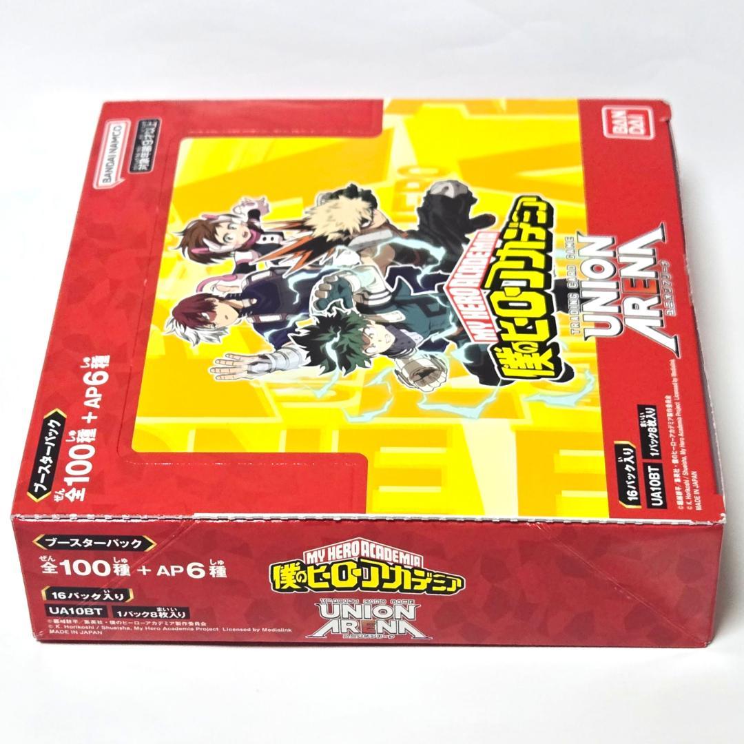 僕のヒーローアカデミア UNION ARENA 未開封 1 BOX