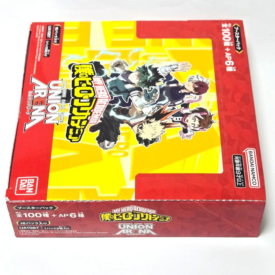 僕のヒーローアカデミア UNION ARENA 未開封 1 BOX