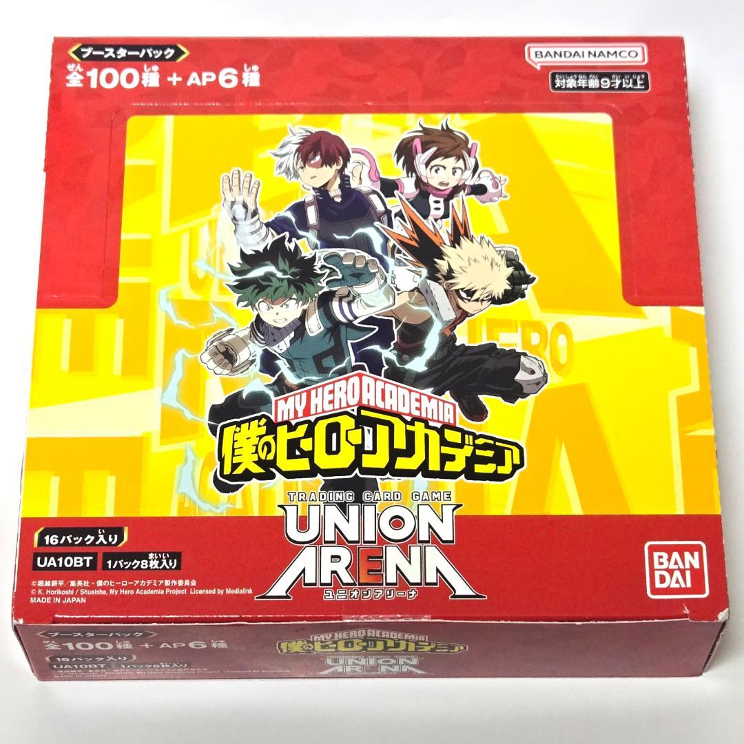 僕のヒーローアカデミア UNION ARENA 未開封 1 BOX