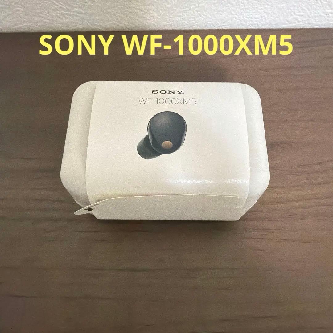 ソニー(SONY) ワイヤレスノイズキャンセリングイヤホン WF-1000XM5