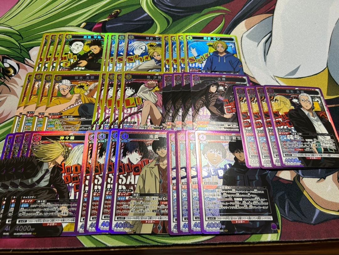 ユニオンアリーナ　サカモトデイズ　サカデイ　sr以下　4コン　セット