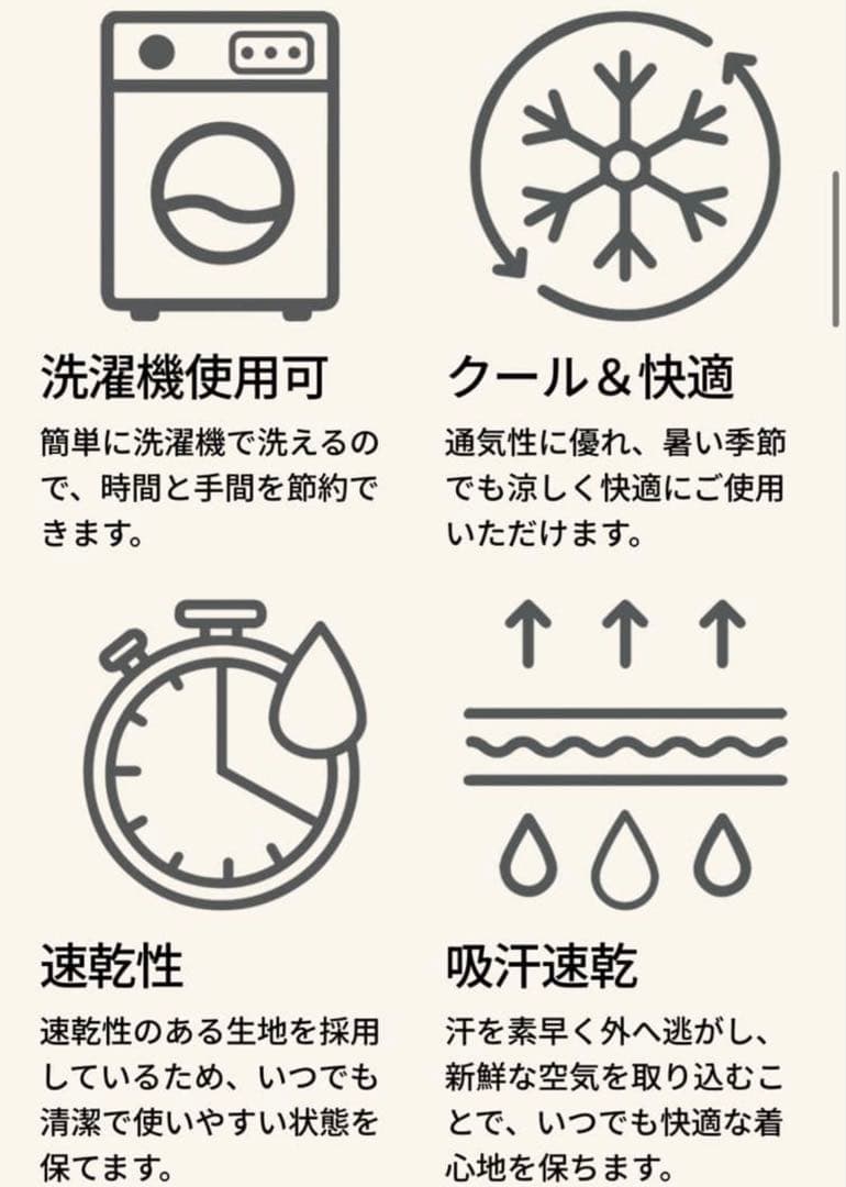 【新品未開封】bebe swan サンドベージュ 抱っこ紐