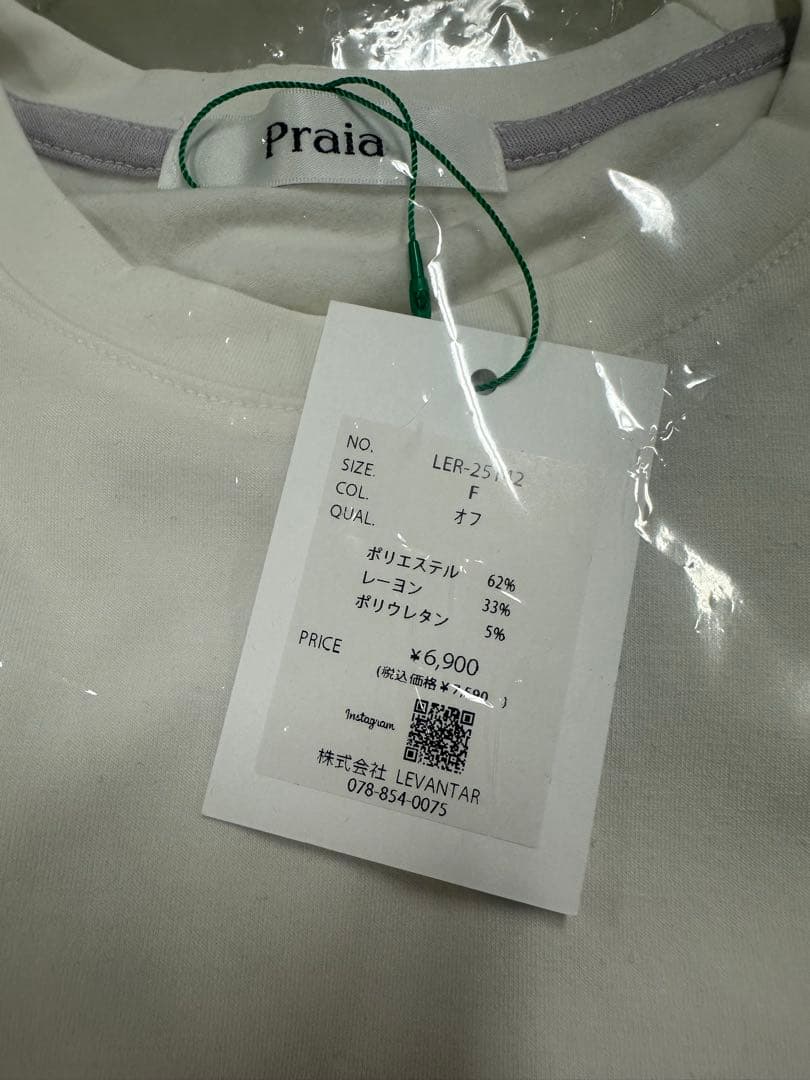 新品未使用Praia 新春福袋　8点