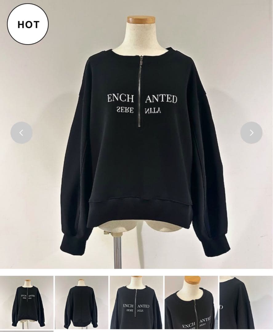 新品未使用Praia 新春福袋　8点