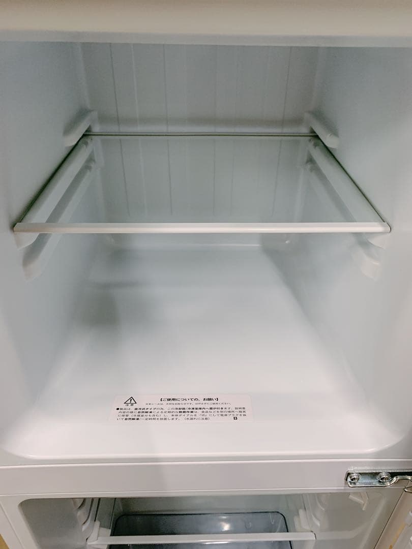 関東限定送料無料 Abitelax 2ドア冷蔵庫 0108う1 H 240