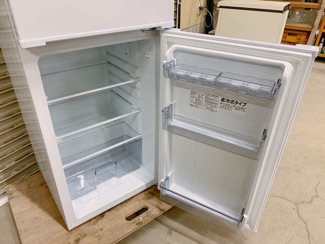 関東限定送料無料 Abitelax 2ドア冷蔵庫 0108う1 H 240