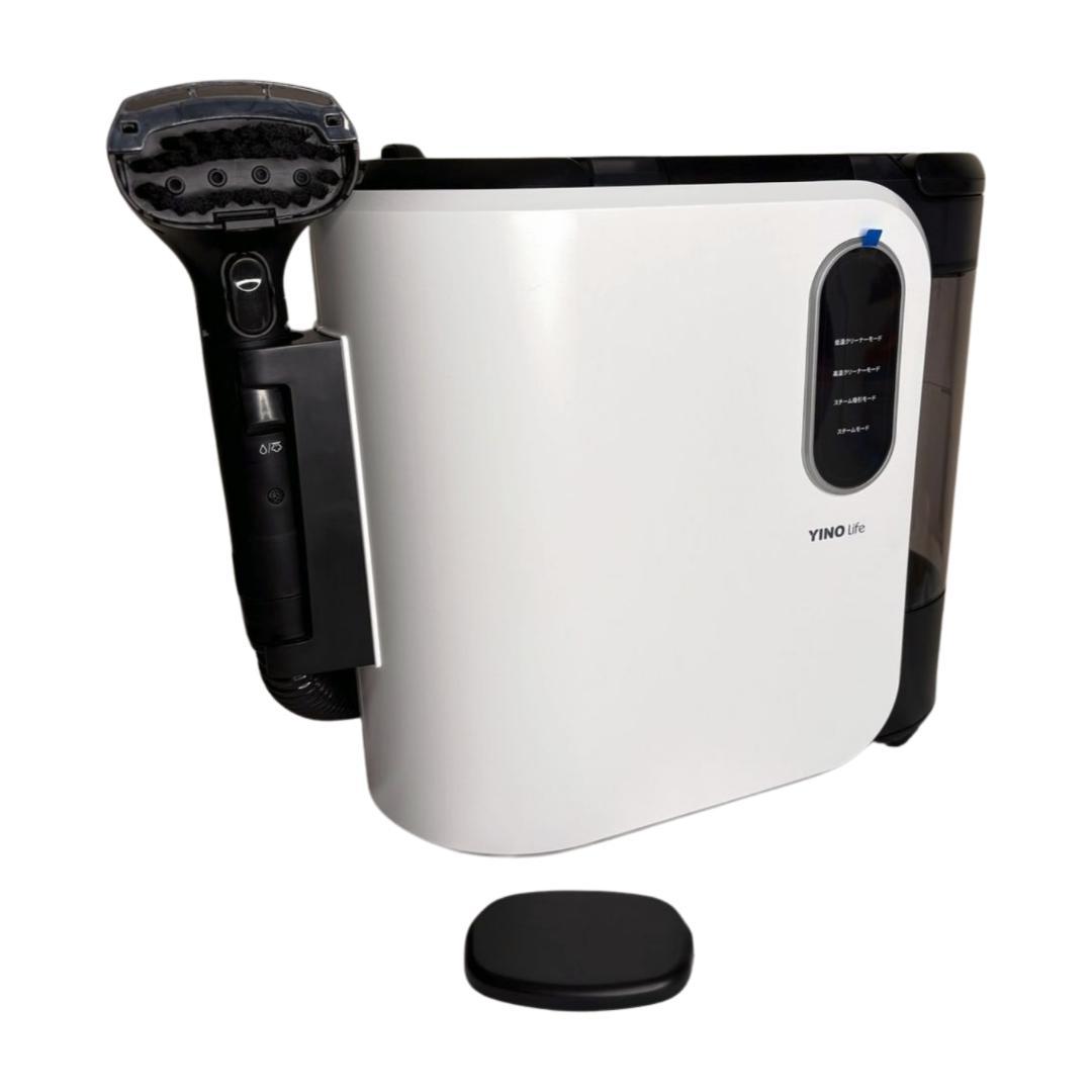 ⭐️新品未使用⭐️YINO Life スチーム リンサークリーナー　洗浄機