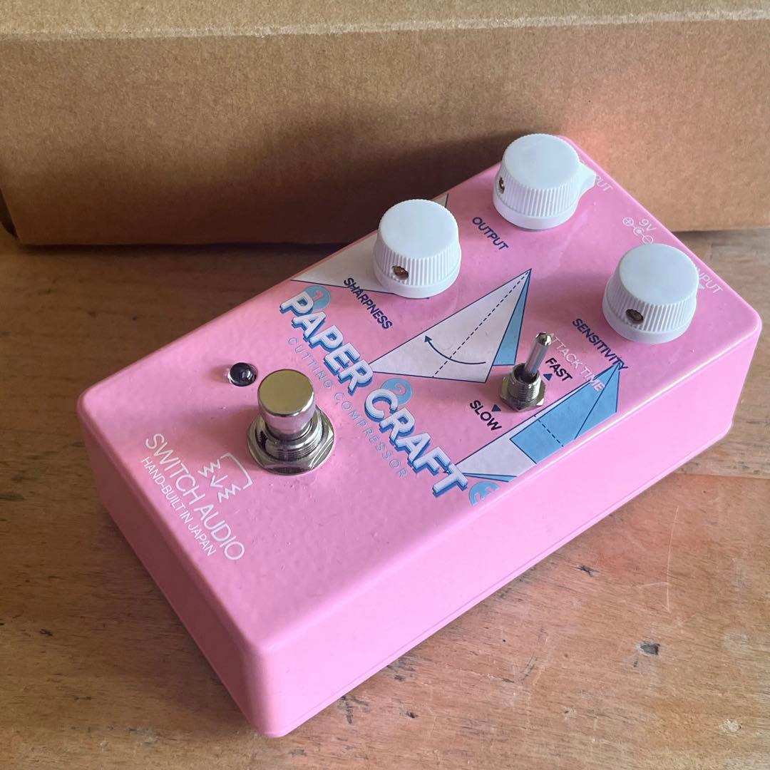 Switch Audio Paper Craft Compressor 日本製