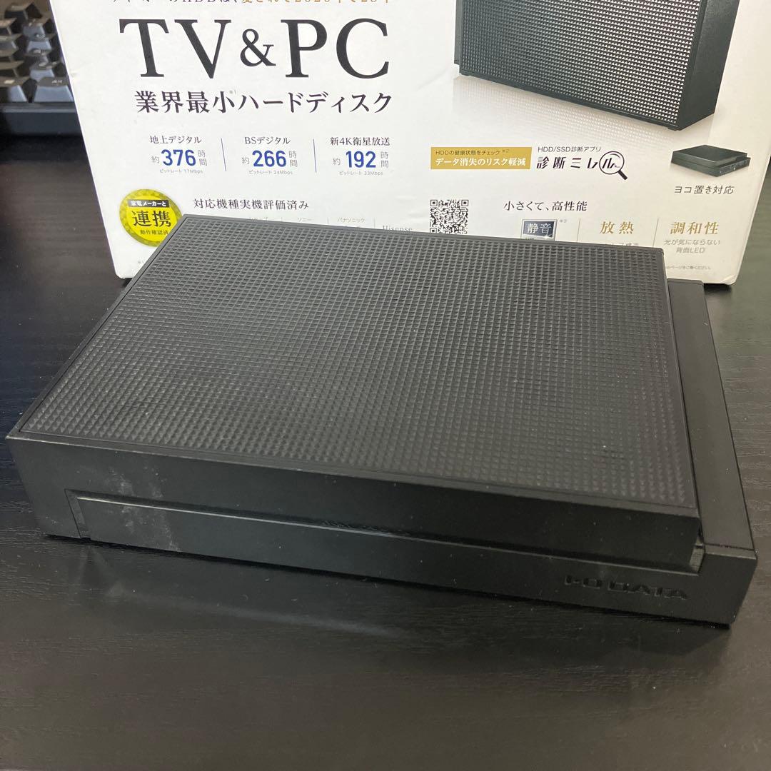 ハードディスク 3TB アイ・オー・データ　箱付き