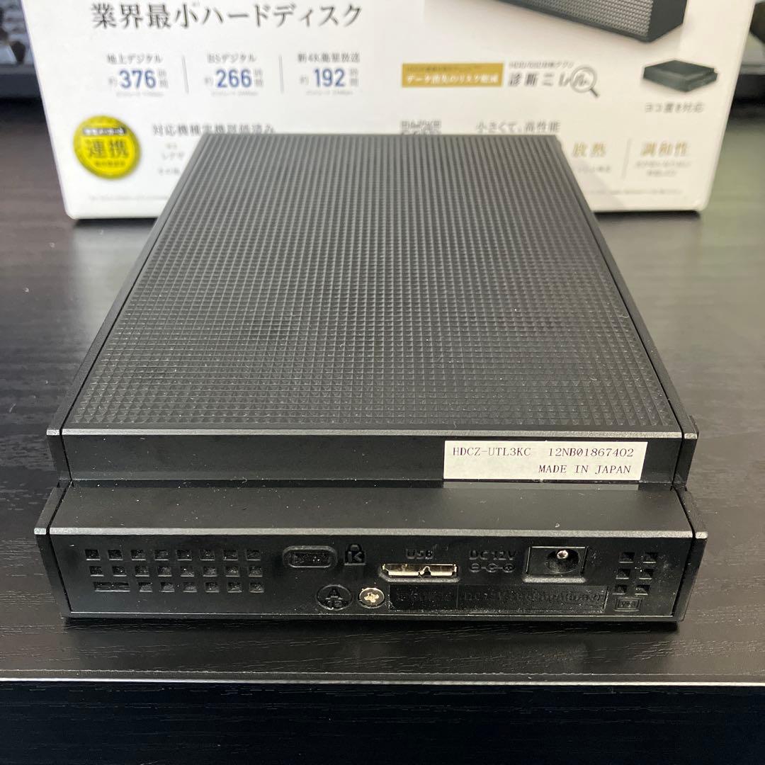 ハードディスク 3TB アイ・オー・データ　箱付き