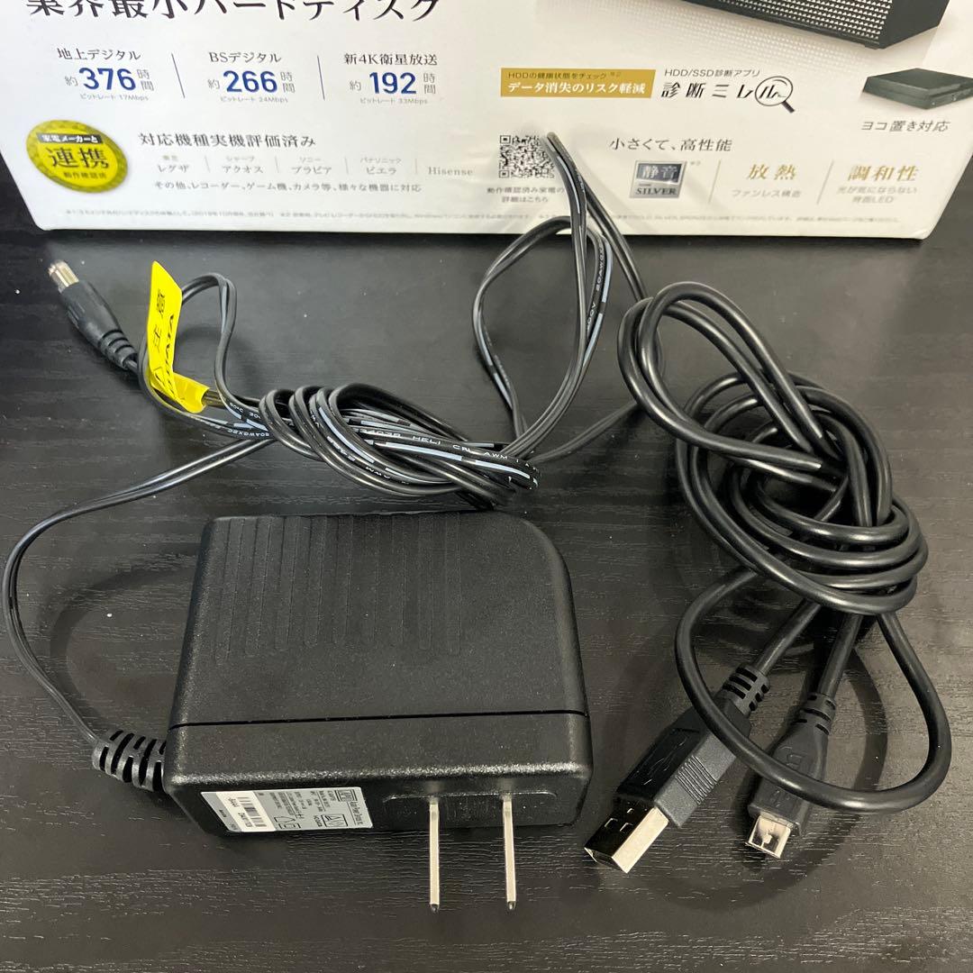 ハードディスク 3TB アイ・オー・データ　箱付き