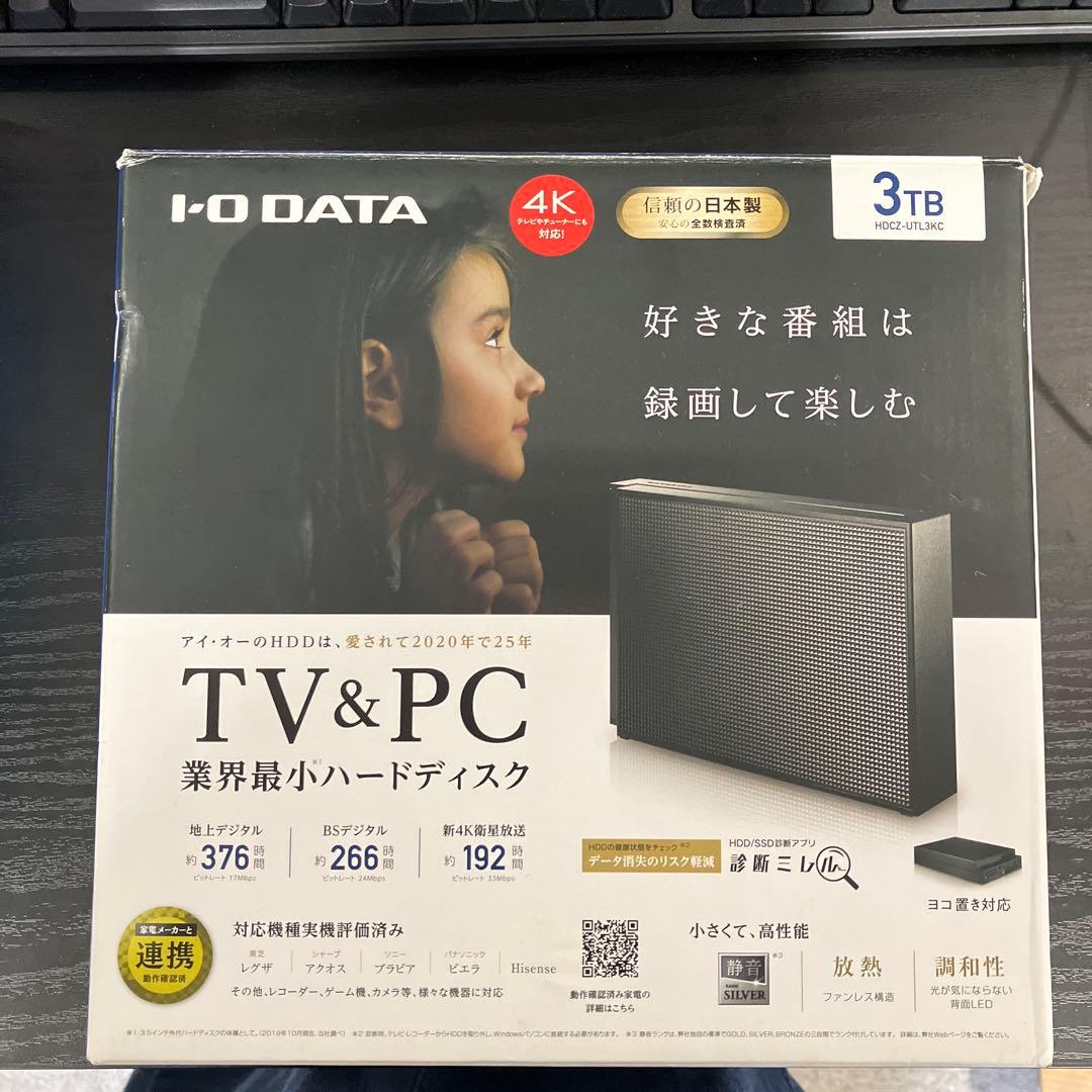 ハードディスク 3TB アイ・オー・データ　箱付き