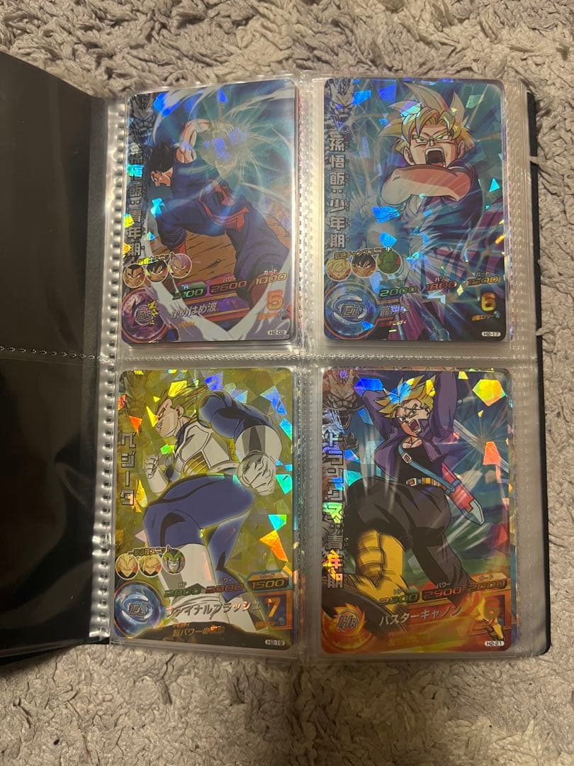 ドラゴンボールヒーローズ　H2-⭐︎3 9枚セット 個別売り⚪︎ 値段交渉⚪︎