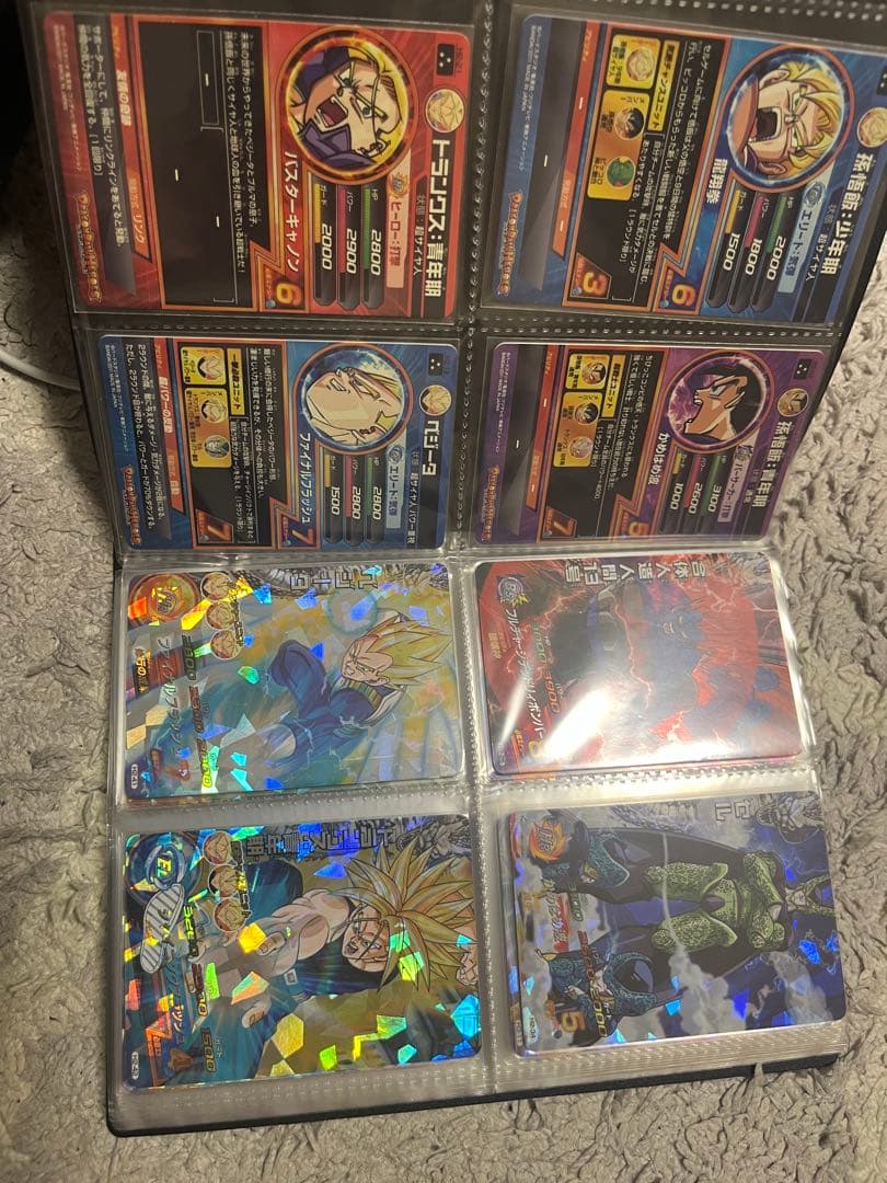 ドラゴンボールヒーローズ　H2-⭐︎3 9枚セット 個別売り⚪︎ 値段交渉⚪︎