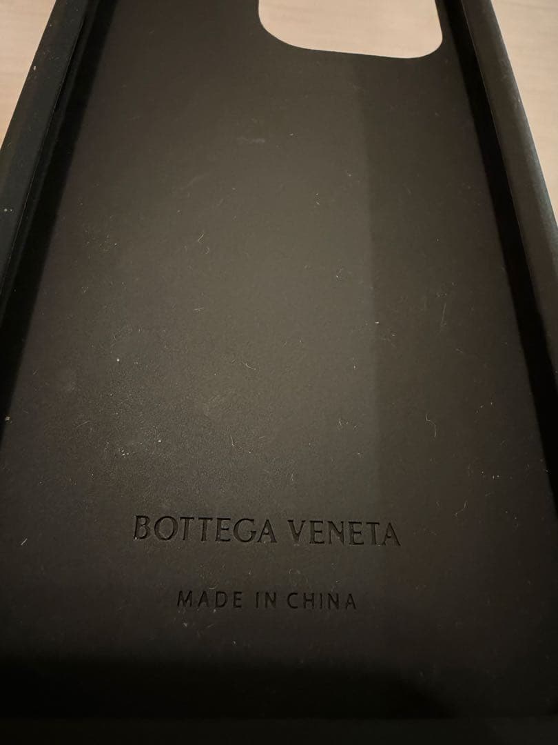 新品未使用Bottega Veneta ブラック iPhoneケース