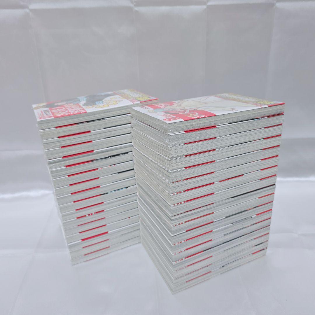 炎炎ノ消防隊 全34巻セット[完]/18冊新品シュリンク未開封/極美品/E01