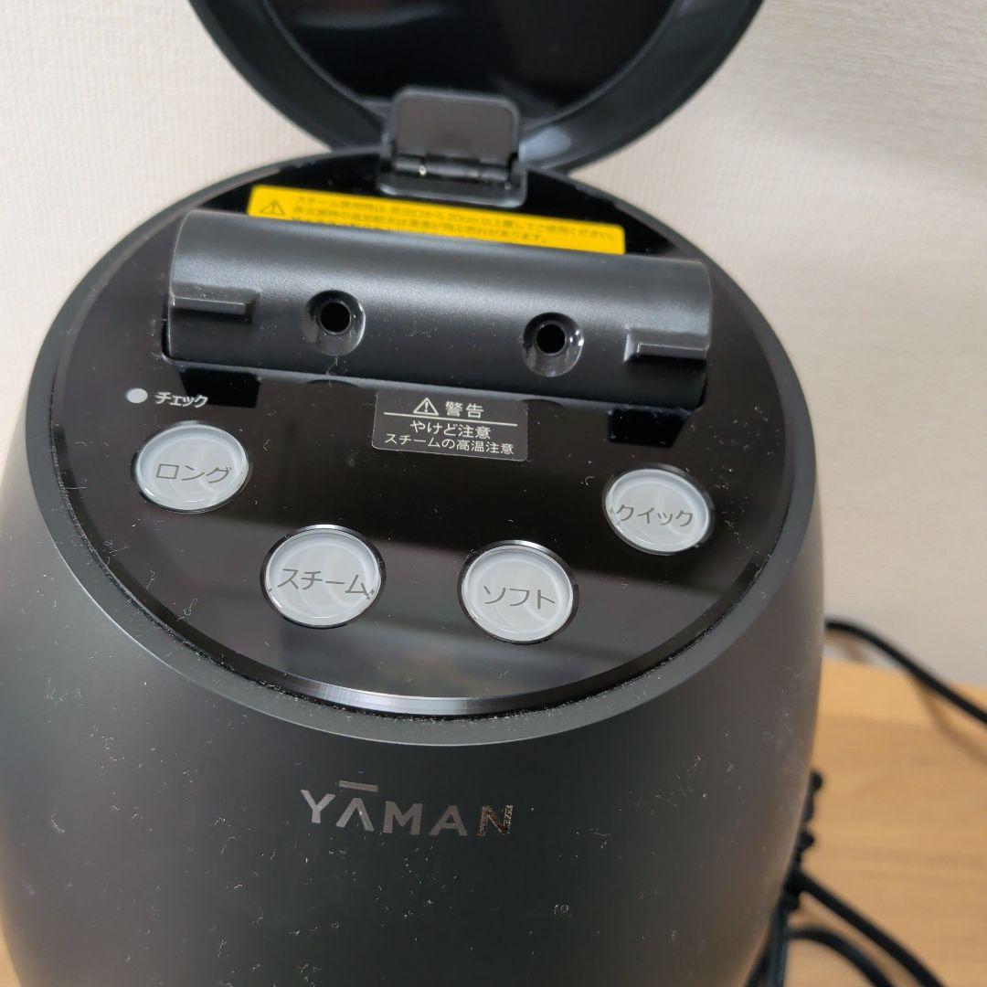 ヤーマンYAMAN 美顔器 スチーム機能 ブラック毛穴スチーマー