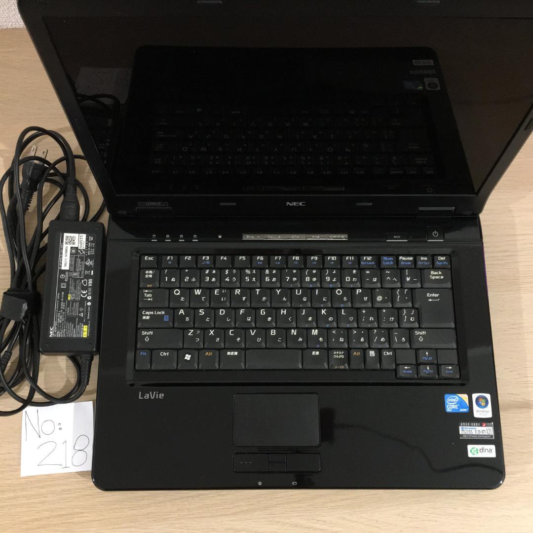 NEC LaVie ノートPC パソコン Win11Pro Office2021