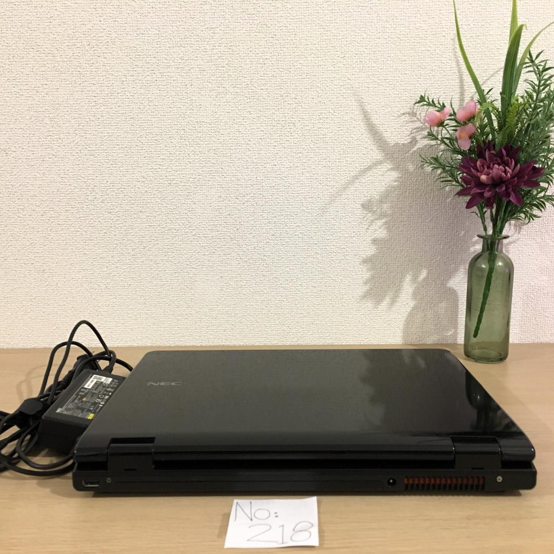 NEC LaVie ノートPC パソコン Win11Pro Office2021