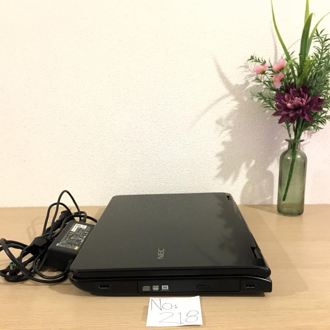 NEC LaVie ノートPC パソコン Win11Pro Office2021
