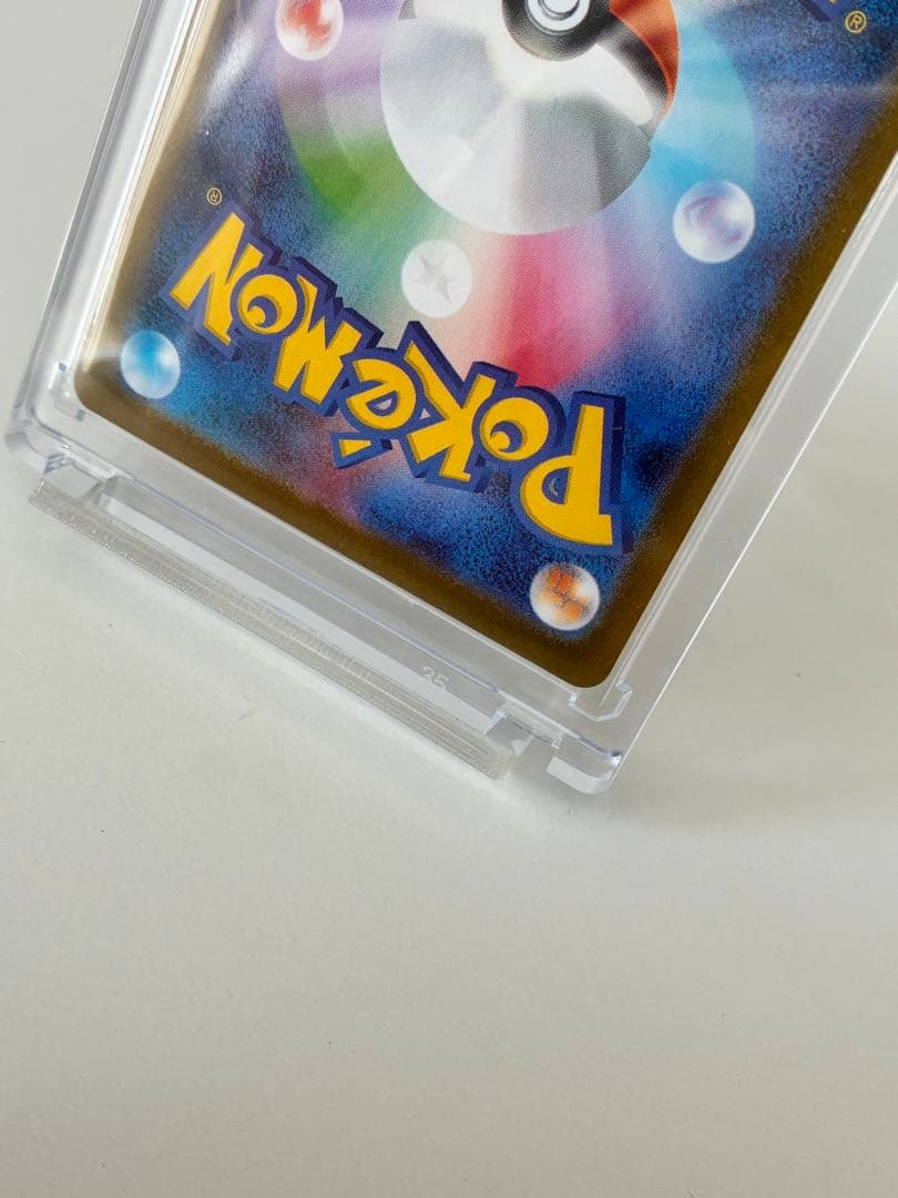 シ*）様 ポケモンカード　ブラッキーSAR1毎日