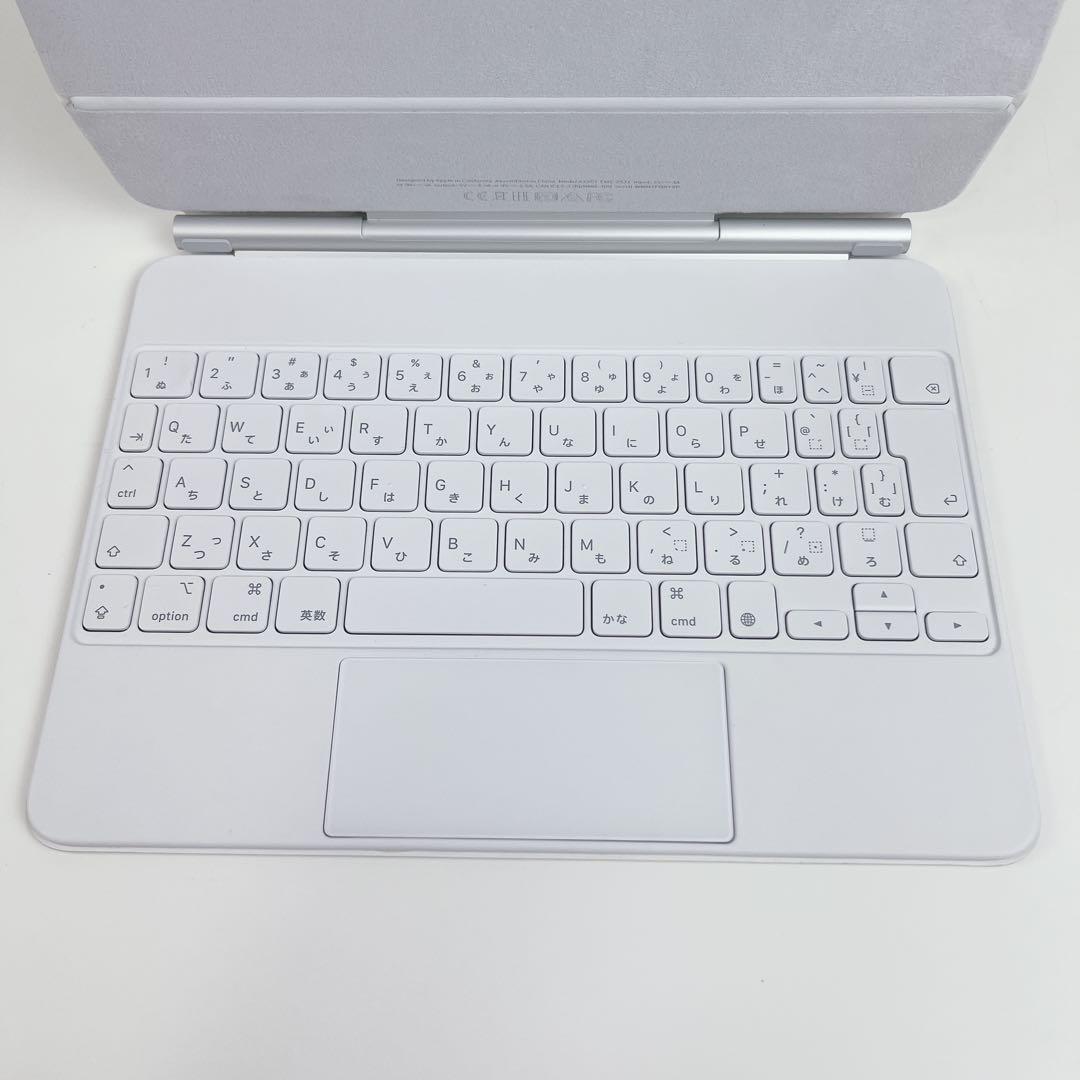 【純正】【美品】iPad 11インチ A2261 Magic Keyboard