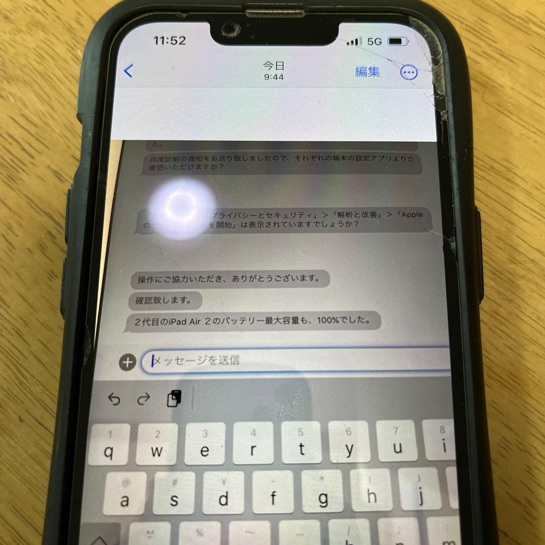 バッテリー新品100%！iPad Air2世代 16G Cellularモデル