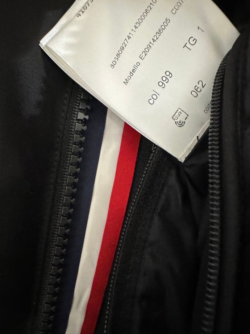 モンクレール　ダウンジャケット　CHARNIER シャルニエール　サイズ1❗️